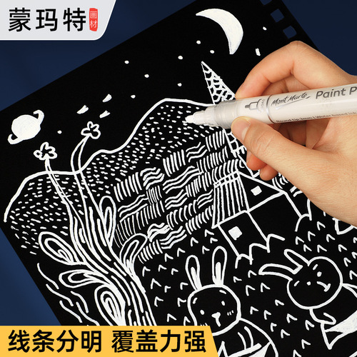 Montmartre acrylic marker white highlight pen art waterproof acrylic marker graffiti hand-painted Gouka pen