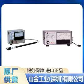 全新SANKO 三高 2500 经济型分体电磁膜厚计钢结构防腐层测厚仪