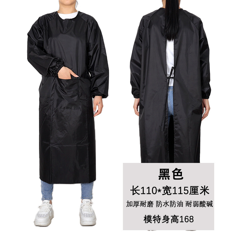 블랙 [포켓] 1.1 미터