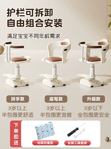 Suitable for Electric Vehicles, Children's Front-Mounted Seats, Baby Electric Bike Seats, Motorcycle Small Stools, and Small Stools for Infants