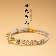 �һ����Ů�t�K�ֹ��������K�һ��Y���K�ɴ��S���D�\����Ʒdiy