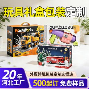 ��߶Y�а��b���ƼӺ�����ʺзeľģ���_�����кӱ����S500��ӆ