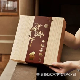 收纳架;收纳盒;墙壁挂架