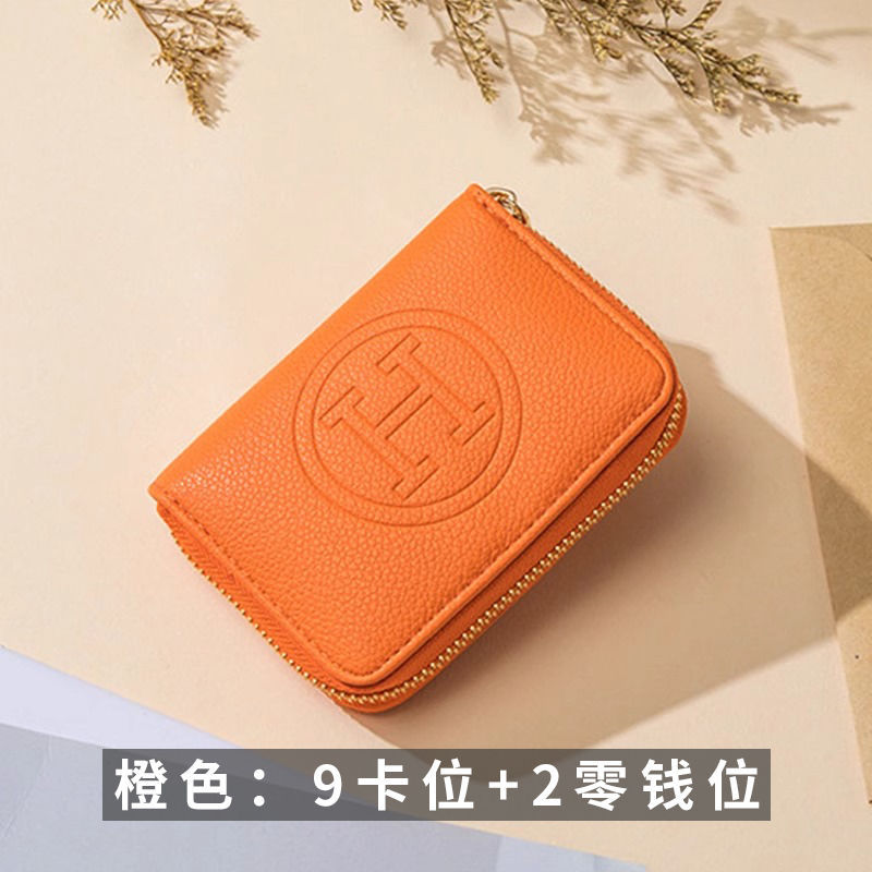 주황색 카드 슬롯 11개