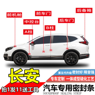 �L��CS75/35/15/55����V5V7CX20/70�݄���܇�Tȫ܇�����ܷ��z�l