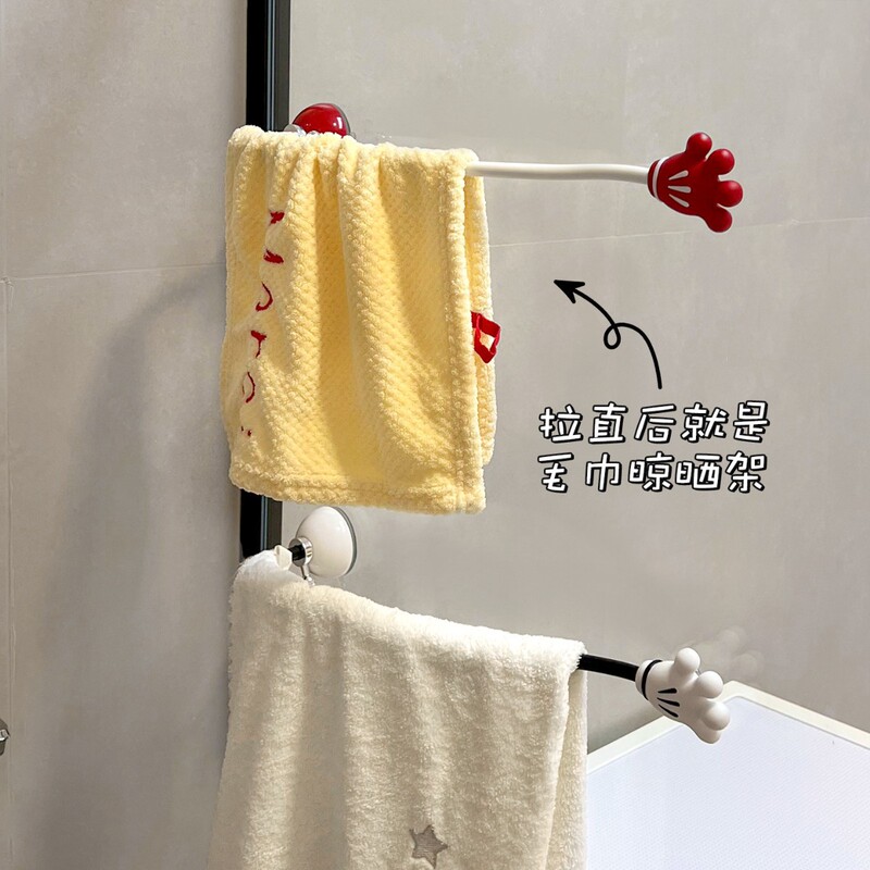 Cute Little Hand Towel Drying Rod Suction Cup Wall-Mounted Whole Towel Rack Balcony Bathroom Hand Towel Drying Rack