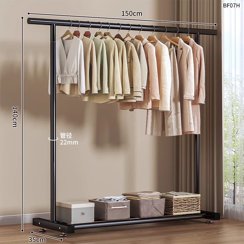 Nueva red lateral extra gruesa percha de ropa de piso vertical percha de ropa simple percha de ropa percha de dormitorio image 8
