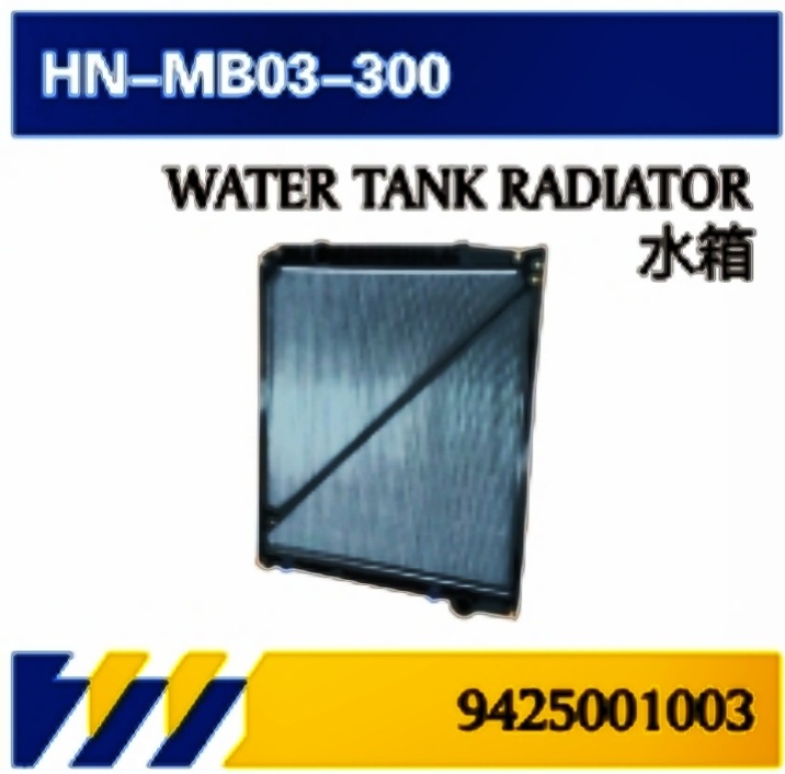 PARA accesorios de tanque de agua de camión Mercedes-Benz Ventilador de mantenimiento / colector de aire / hervidor de expansión / tubo de entrada de bloqueo de tapa de batería