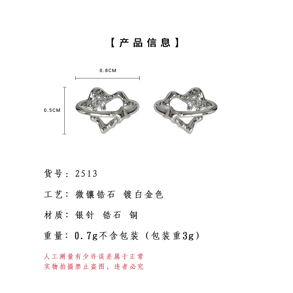 hmqViviiyNSAyin9WuaQt/gkEkKsbZ21OiEJ