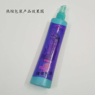 KI9S��s�������U�տs���oĤ �̨ë��ͷ��m��ˮ��ɫ��������