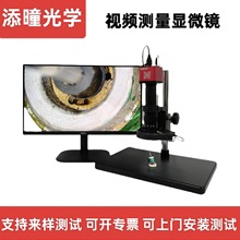 ��ӹ�W����y������@΢�Rҕ�lHDMI�B�ӿ����մ惦���@