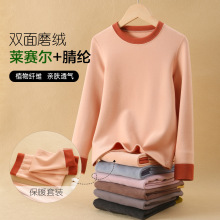 ��ͯ������ѝС��Ƥ�д�ͯ�½q��ů�������b�ﶬ��Ůͯ�Rِ��˯��