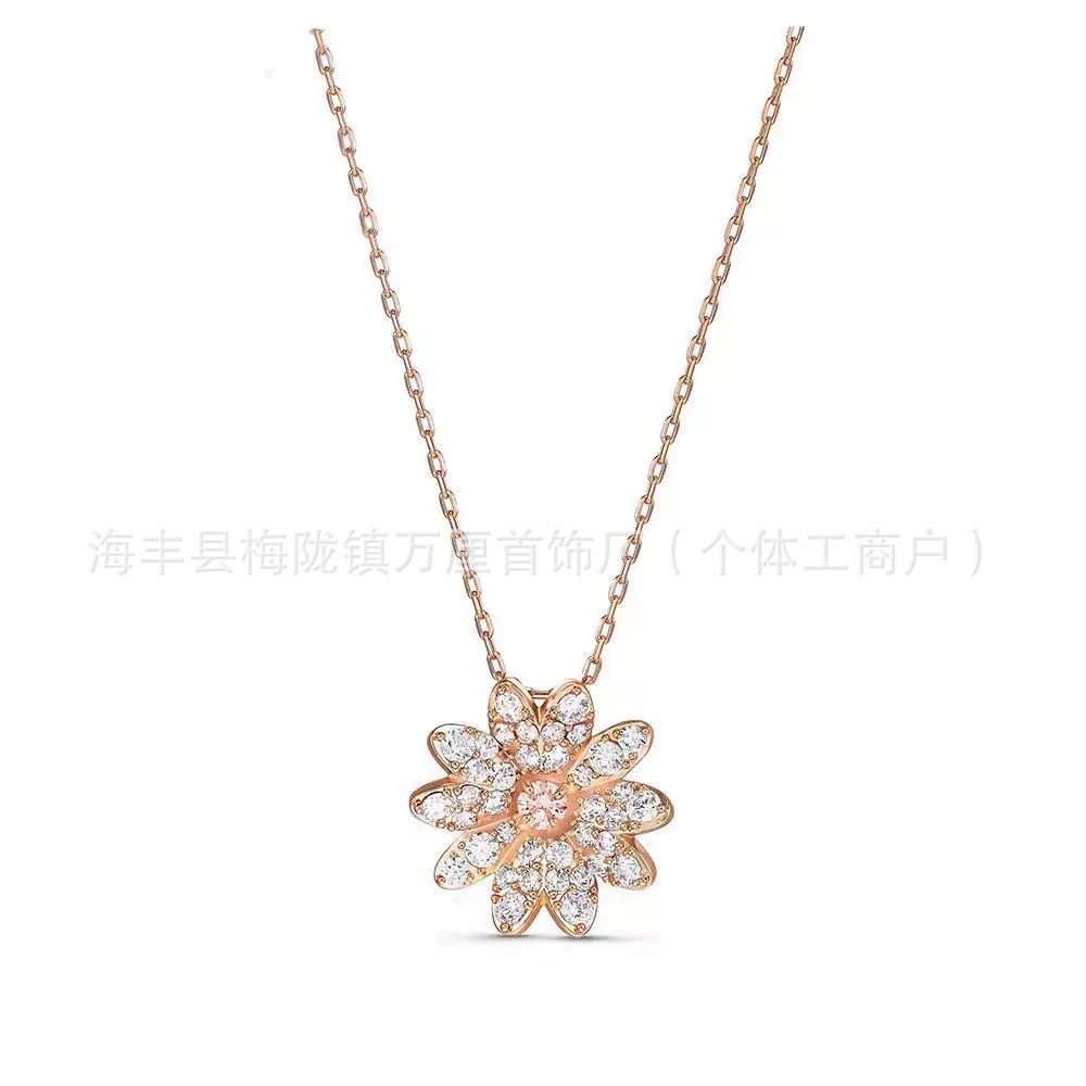 雏菊太阳花【玫瑰金色】