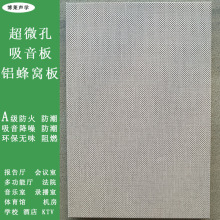 ��΢���X��C����d�tԺ���������C�X����h�Ұ�ɫ΢��������