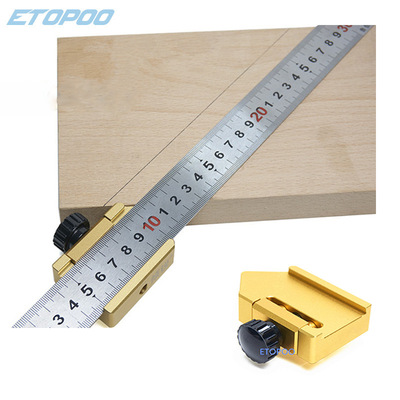 ETOPOO钢尺定位块 木工划线定位器 钢尺固定块 直尺划线器|ru