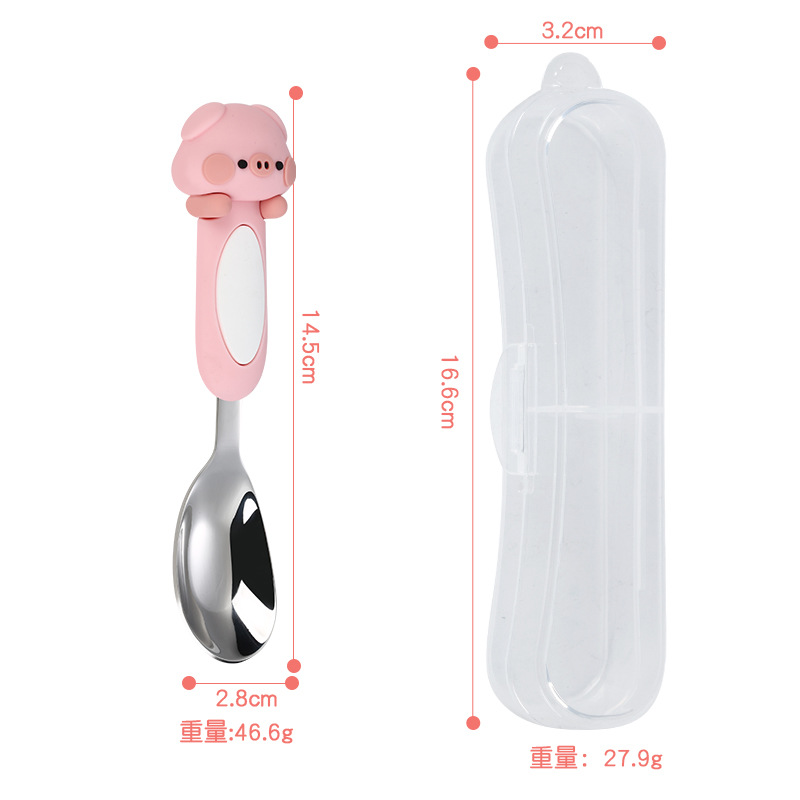 돼지 위안바오 스푼 + 상자