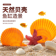 �羳��Ȼ������ؐ���~��ˮ�����쾰�b�С̖�[���~�r��ܷ�ֳ��
