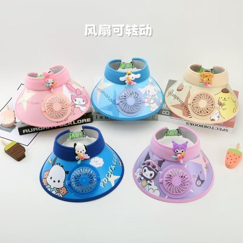 2026 New Model Children's Sun Hat with Open Top for Boys and Girls, Large Brim Sunshade Hat for Summer, Sun Hat with Fan and Charging Feature