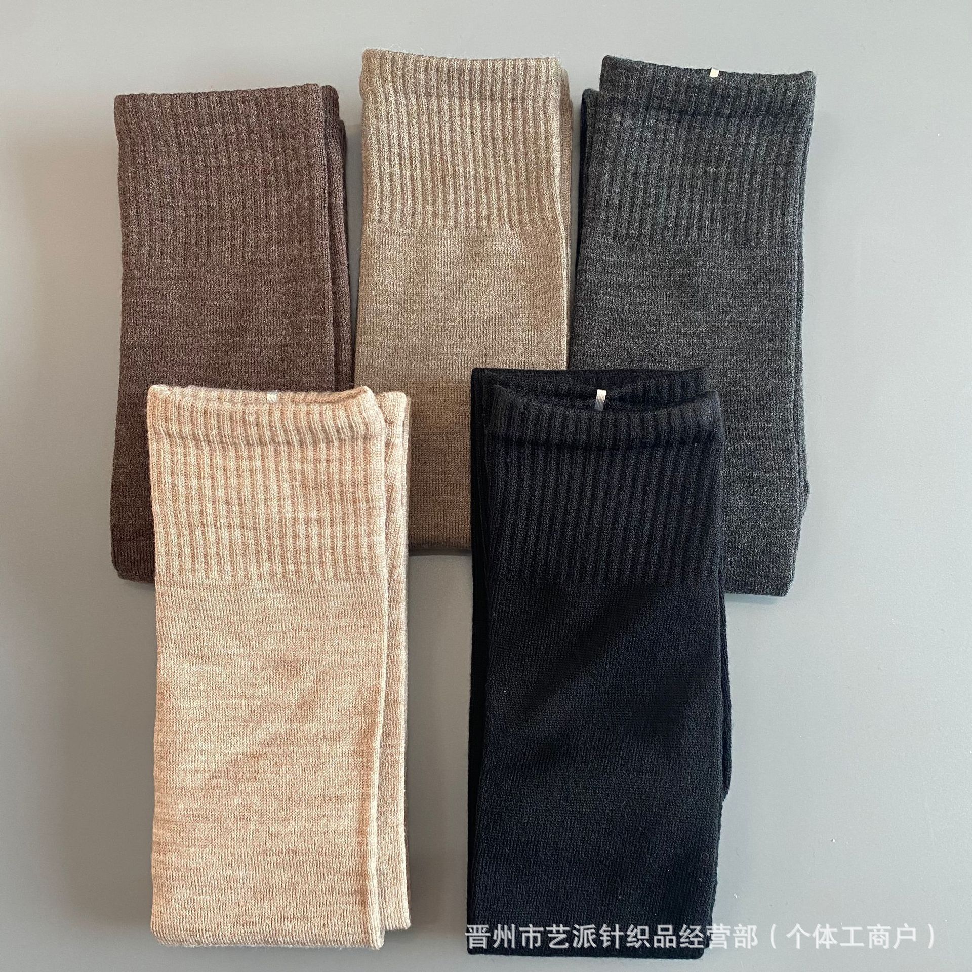Knee pads