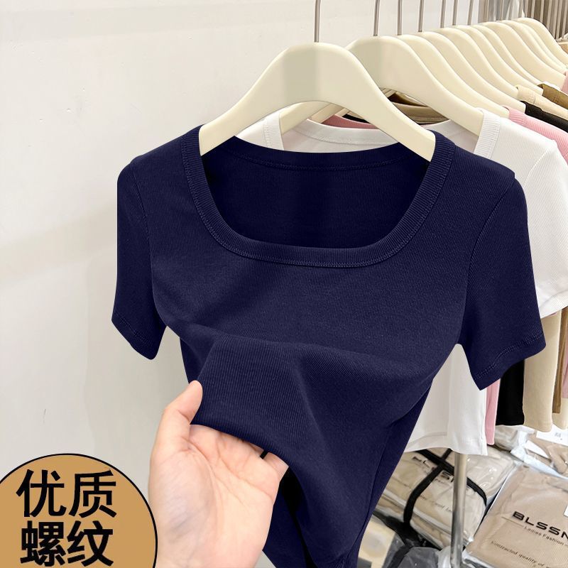 Straight Shoulder Square Neck Ribbed Short Sleeve T-Shirt Base Shirt for Women 2026 Summer New Style Plus Size Slim Fit Top Solid Color Straight Shoulder Square Neck Ribbed Short Sleeve T-Shirt Base Shirt for Women 2026 Summer New Style Plus Size Slim Fit Top Solid Color