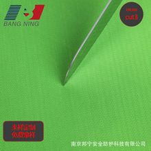 防割防刺布高强聚乙烯面料赛车服防割背包耐磨布功能性防刺布