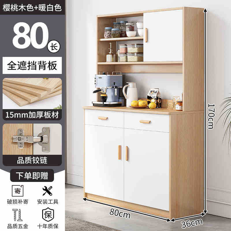 Gabinete de comedor contra la pared Gabinete integrado Gabinete de almacenamiento de sala de estar moderno simple imitación de madera maciza Gabinete de vino de lujo ligero Gabinete de almacenamiento