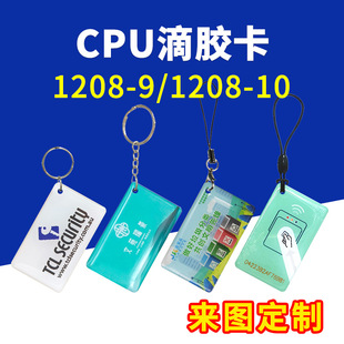 CPUˮ�����z���T������ݿ����Ϳ���늿��ƶ��D��ӡˢ������IC��