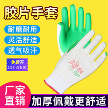 �N�z�޾��zƬ�������m͸�����������������B����������ĥ