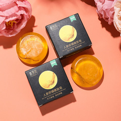 Same type of ginseng soap, Sophora flavescens soap, handmade soap, essential oil soap, sulfur soap, soap, facial cleansing soap, shower soap