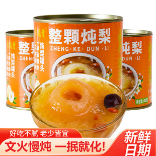 ���ǿ���һ���w�Xɽ�����ß�������_�޼�ʳ�y��������^����末