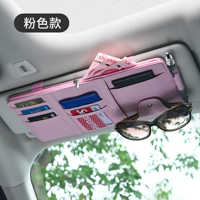 Glasses Clip Card Business Card – Car Glasses Clip/Bill Clip - upgraded-zipper-pink