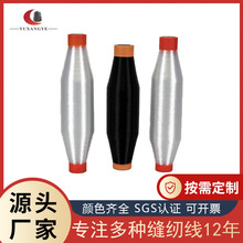 0.4mm���B�O�W�� ҕឰ��c�~�� �����~�W�� 0.5mm͸�������p�x��