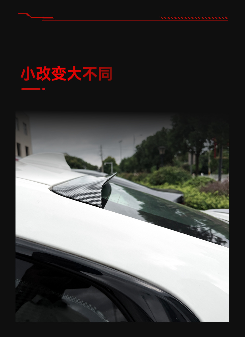 Suitable for 2020-2024 BMW 2 Series F44, roof spoiler, rear wing, and wind deflector – cross-border modification parts