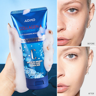 ADMD cross-border exclusive collagen facial cleanser oil control facial cleanser cross-border hot skin care products cosmetics wholesale