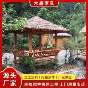 �S��ֱ��������֬ľ�� �r�Ҙ����⌍ľ�¹ś�ͤ �������L��é��ͤ