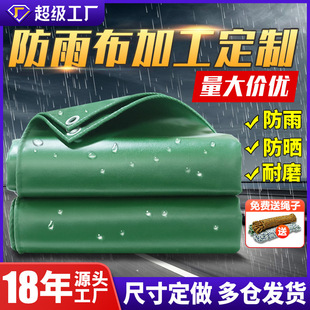 ��ˮ�������겼�Ӻ���ĥ�����Ͳ��T�ܲ��r�I؛܇�w��֧�ֶ���
