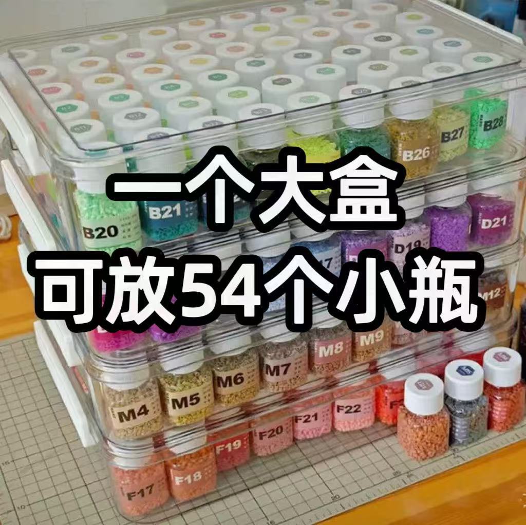 详情图