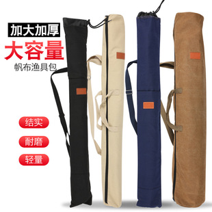 Canvas Fish Rod Bag Lightweight Umbrella Fishing Storage Bag Fish Bag Umbrella Bag Sole Bag Large Capacity Fishing Gear Bag