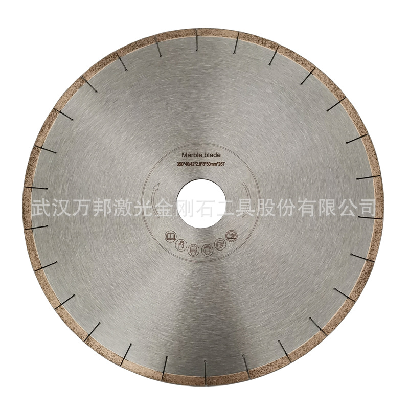 350 450高频焊大理石锯片云石切割片 消音片 银焊片 出口品质