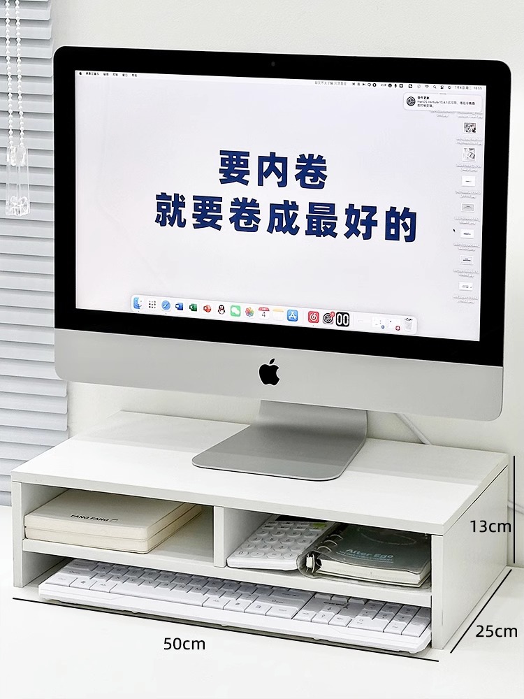 흰색의 2 층 확대