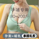 Mother's Underwear Women's Summer Thin Vest-style Front Buckle Bra No Steel Ring Bra Middle-aged and Elderly People's Traceless plus size Cotton