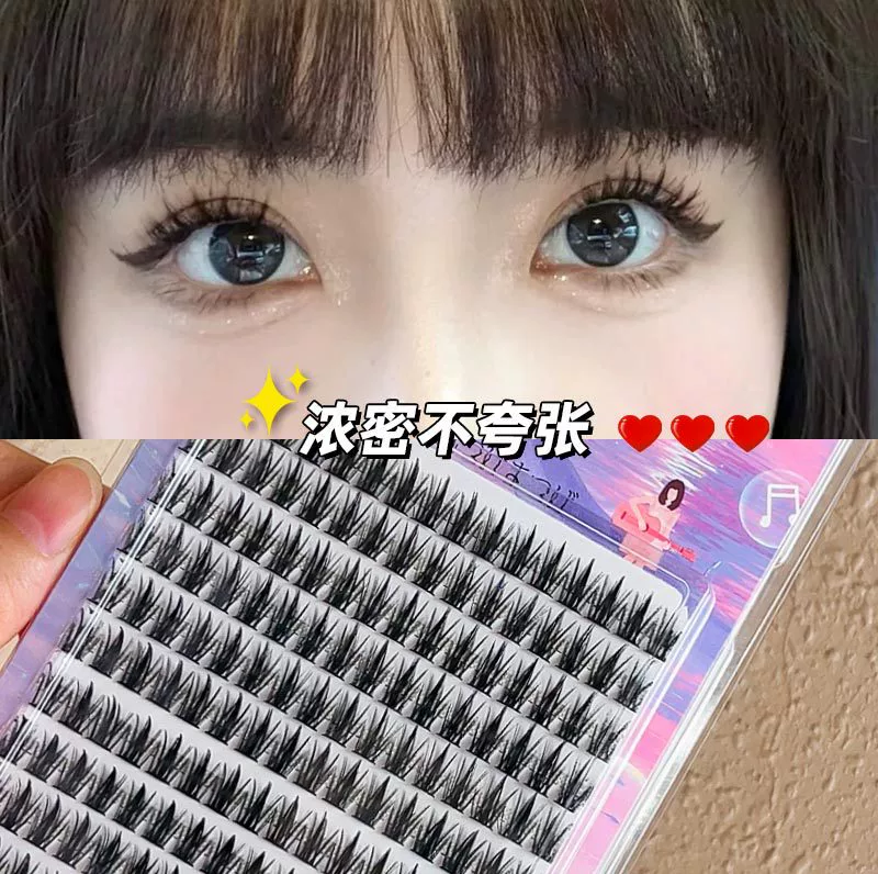 Cluster False Eyelashes, Wheat-Spike Tower Tip, 160 Clusters, Mixed 9–13 mm