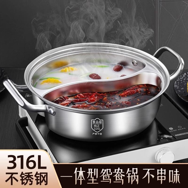 Food-grade 316 stainless steel double-sided hot pot, one-piece design, suitable for induction and gas stoves, available in stock from the manufacturer Food-grade 316 stainless steel double-sided hot pot, one-piece design, suitable for induction and gas stoves, available in stock from the manufacturer