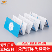 A4�ϸ��C��퓲�퓂���A5���ԮaƷ����f����ӡˢ�������l���β�ӡ