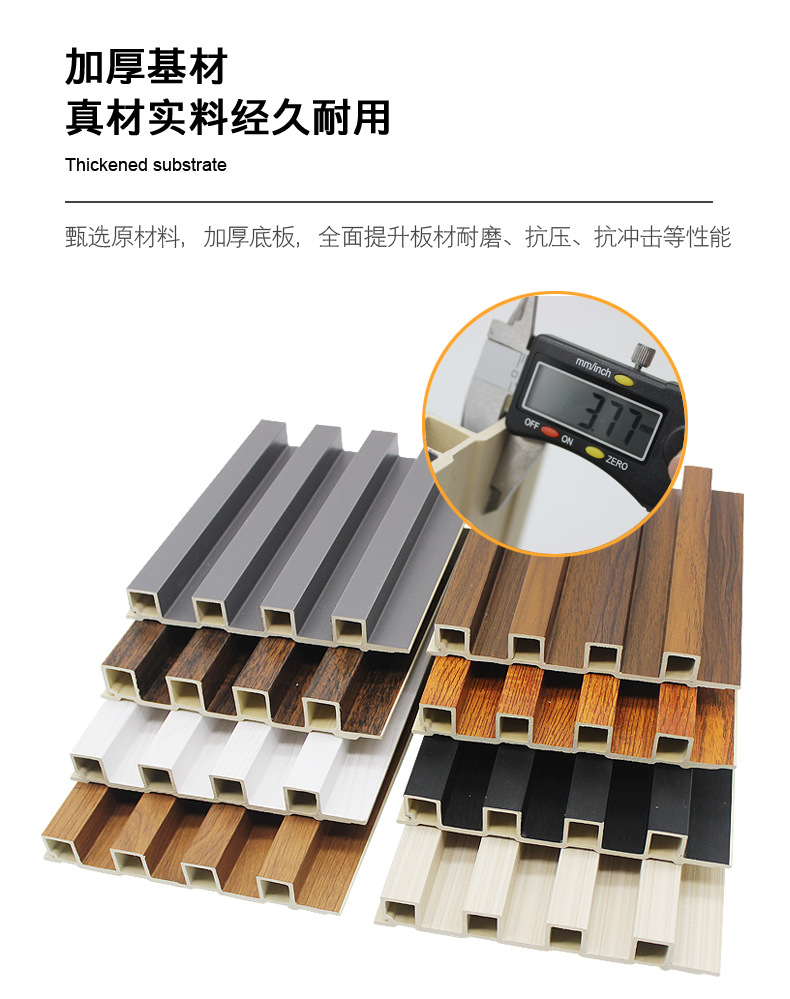 160反扣格栅详情_06