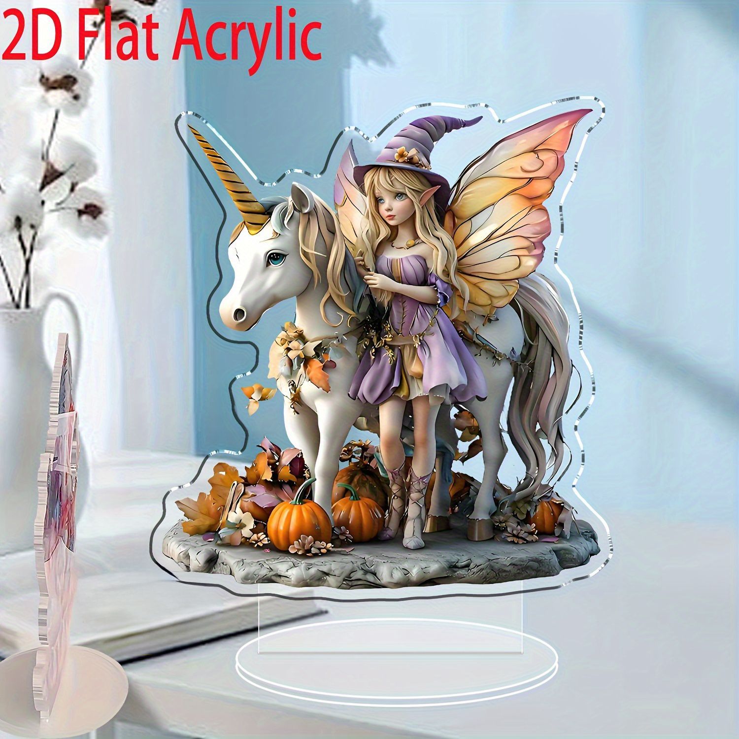 跨境新品独角兽白马和仙子2D亚克力平面立牌家居桌面装饰礼物摆件