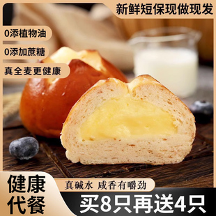 ȫ���|ˮ����͜pg��֬�W���o�Ǿ�����0��ʳƷ�o��֬��������Y