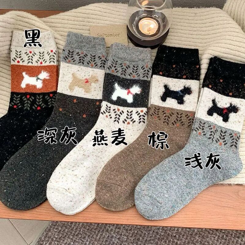 日系加绒加厚卡通拼色狗狗女中筒袜秋冬款ins韩版保暖氛围袜复古|undefined