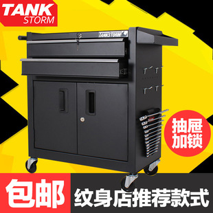 Tool Cart, Trolley, Auto Repair Tool Box, Workshop Storage Cabinet, Maintenance Turnover Cart, Mobile Tattoo Workbench