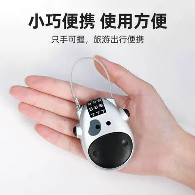 Lock, Electric Vehicle Helmet Lock, Helmet lock